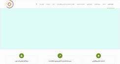 Desktop Screenshot of hesabrasco.com